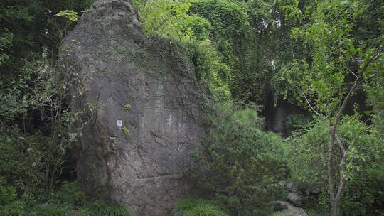 杭州凤凰山万松书院风景