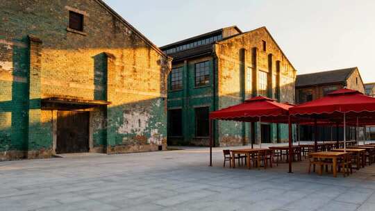 复古工业风老厂房创意园户外休闲街区视频