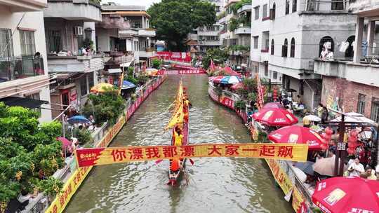 佛山叠滘龙船飘移茶基赛区J弯航拍