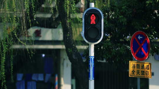 【原创实拍】人行道红绿灯
