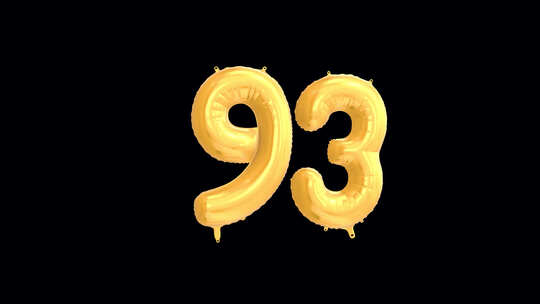 93号庆祝氦气球
