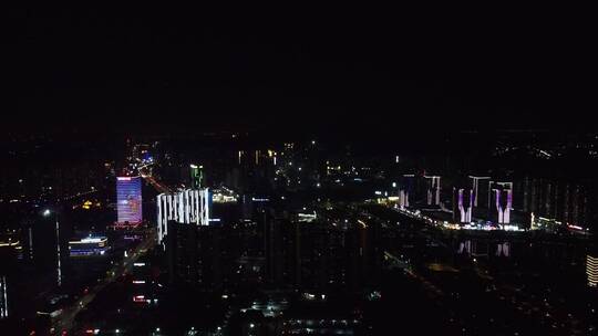 广东省广州市市中心城市夜景航拍