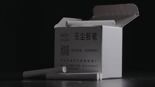 教师粉笔蜡烛创意拍摄LOG视频素材