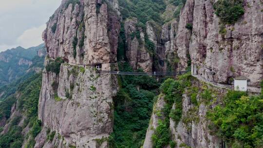 航拍雁荡山风景区