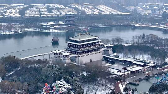 西安大唐芙蓉园雪景