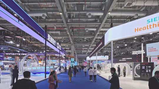 第八届进博会1.1医疗器械及医药保健展区