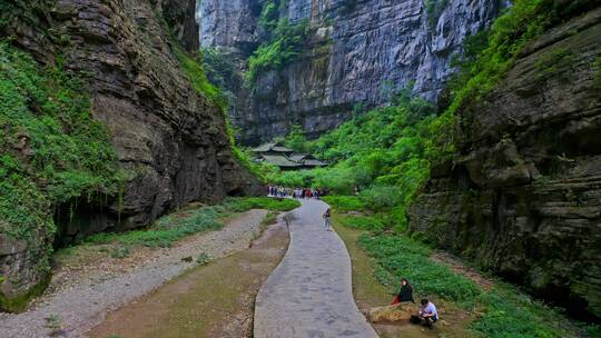 重庆武隆天坑地缝天生三桥