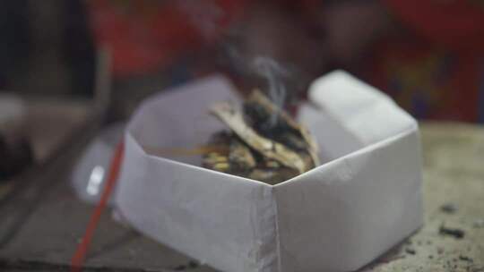 瑶族盘王节祭祀传统