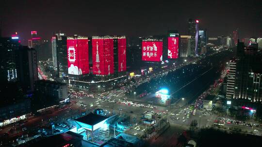 航拍西安延平门周边夜景