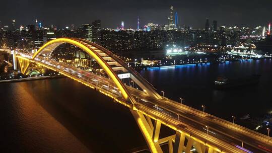 上海卢浦大桥夜景4K航拍原素材