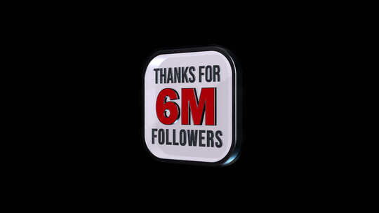 感谢6M追随者