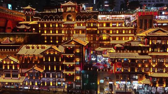 航拍重庆夜景洪崖洞千厮门大桥