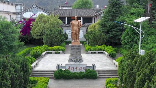 铜像雕塑视频周保中将军故居航拍