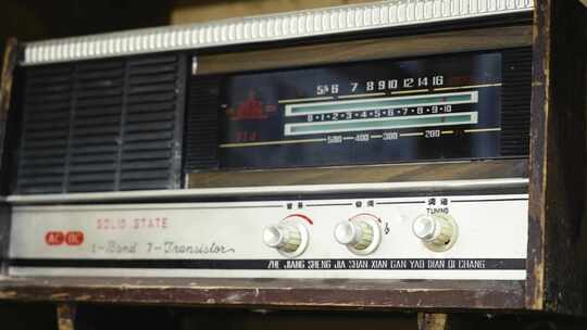 老物件旧社会解放时期老旧收音机