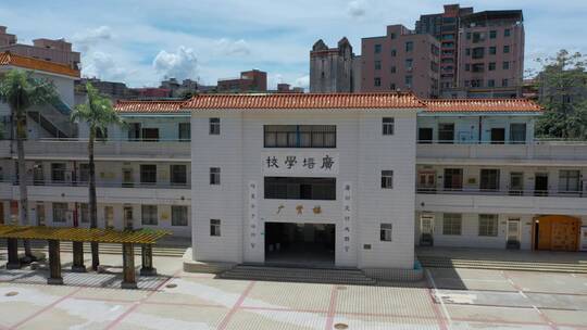 4k航拍深圳广陪学校