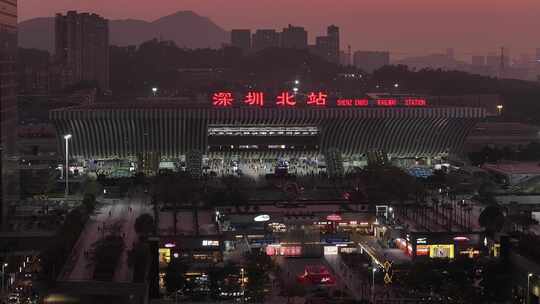 深圳北站灯火通明的繁华夜景