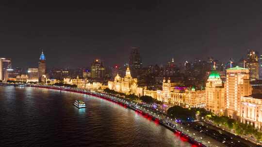 航拍大范围延时上海外滩万国建筑群夜景