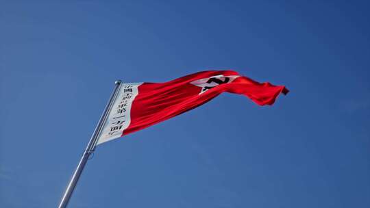 红军第一方面军旗