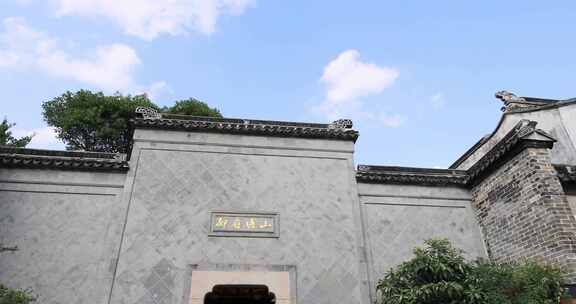 苏州七里山塘建筑风光