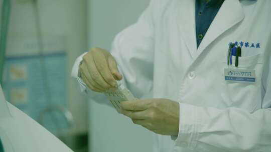 医院检验科 验血 化验 医学检验