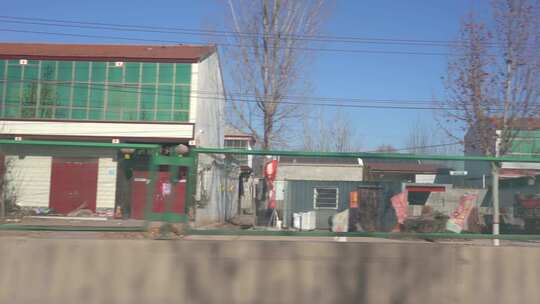 房屋 屋子 农村 路途风景 乡村生活