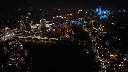 福州夜景航拍闽江之心中洲岛夜晚城市风光