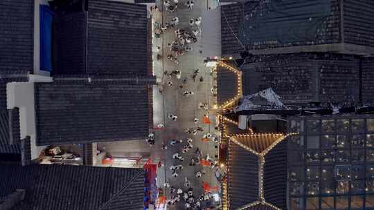 长沙太平老街人流视频