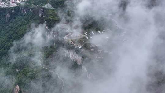 鸭池河大桥 贵州桥梁