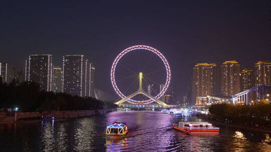 4K 天津之眼夜景视频素材模板下载