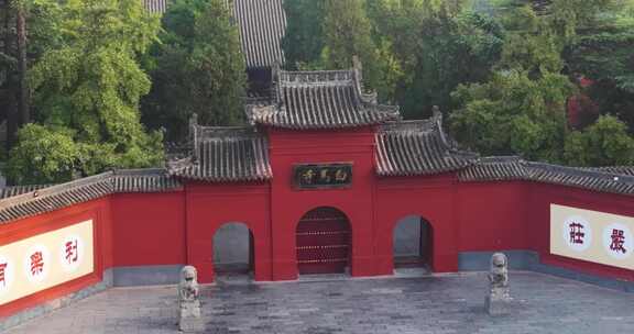 河南洛阳白马寺晨曦云雾航拍