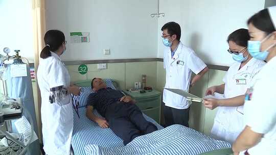 就诊看病门诊住院