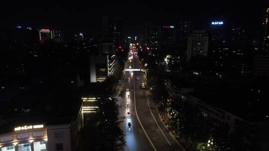 昆明东风西路城市夜景视频素材模板下载