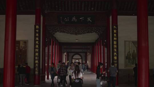 南京总统府内名胜古迹风景视频素材模板下载