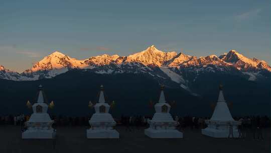 梅里雪山日照金山合集