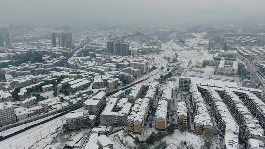 航拍湖南怀化城市雪景