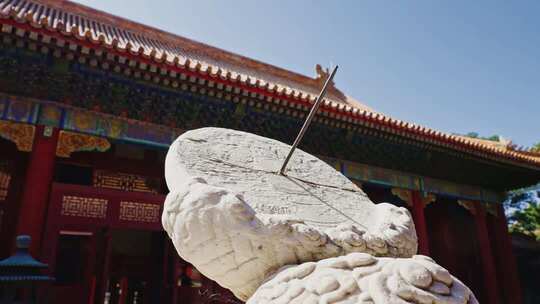 古代日晷计时仪器0093