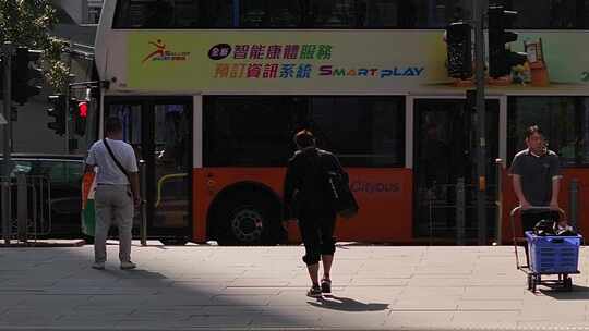 香港中环过马路行人视频素材模板下载
