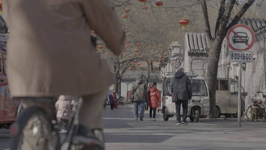 北京街头年味  胡同新年氛围