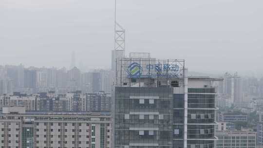 4k 无人机航拍 中国移动大楼标志 logo视频素材模板下载