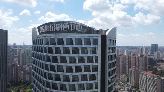 上海海伦路金融街海伦中心4K航拍视频素材模板下载