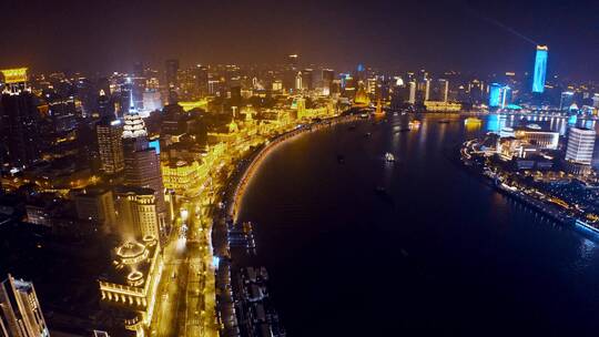 上海外滩夜景航拍视频素材模板下载