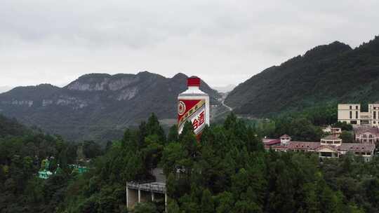 贵州仁怀天下第一瓶景区风光