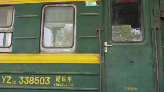 【镜头合集】绿皮火车车厢车皮车头复古视频素材模板下载