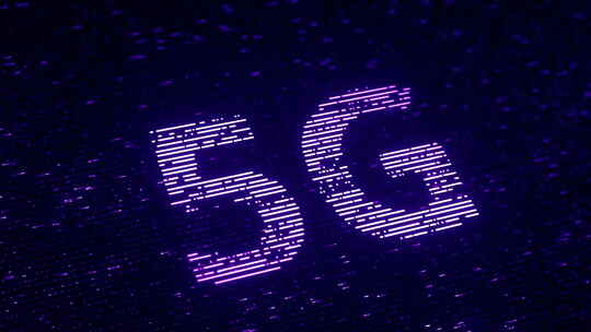 用飞行粒子制作的紫色5G文本
