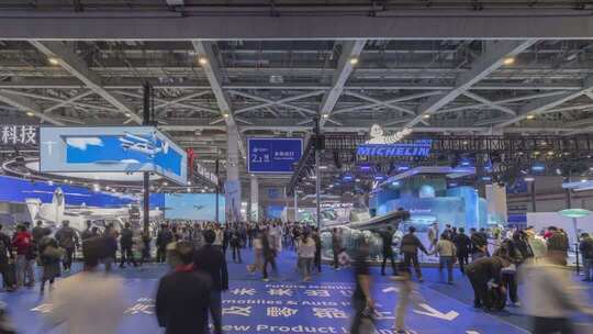 第八届进博会2.1馆汽车及智慧出行展区