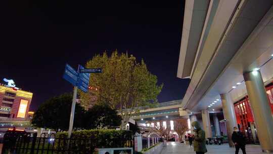 上海市浦东新区陆家嘴上海中心大厦夜景视频