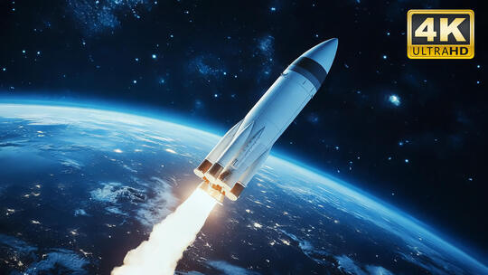 洲际弹道导弹发射外太空