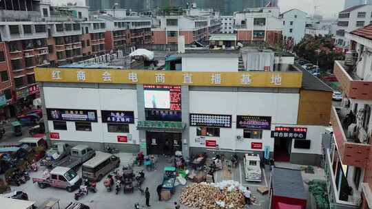 义乌北下村菜市场航拍视频素材模板下载