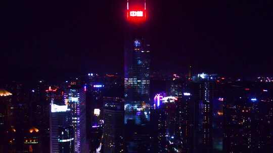 广州中轴线中信大厦航拍视频素材模板下载