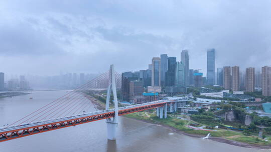 烟雨蒙蒙的重庆江北嘴延时视频素材模板下载